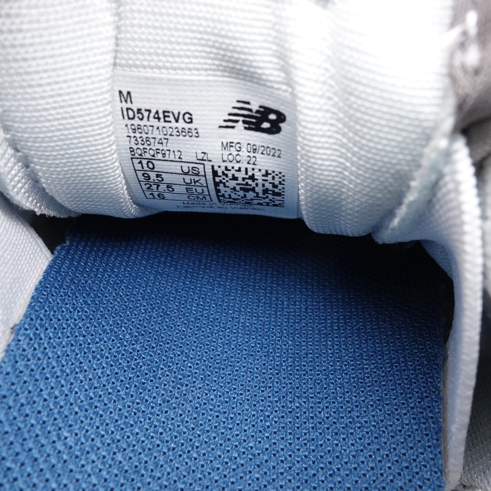 NEW New Balance 574 Stretch Lace Sneakers ID574EVG Gray/White - Picture 12 of 15